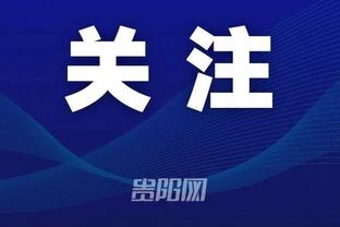江南娱乐手机app截图0